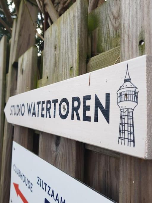 Studio Watertoren Met Tuin En Gratis Parkeren Goes Eksteriør bilde